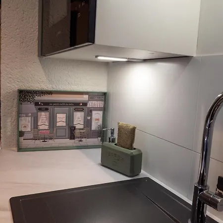 アパート Le De L'orangerie